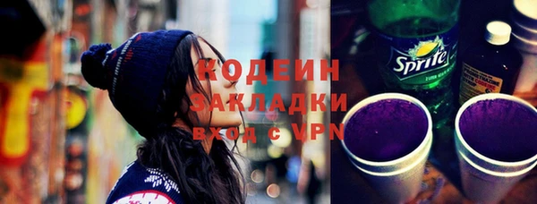 герыч Дмитриев