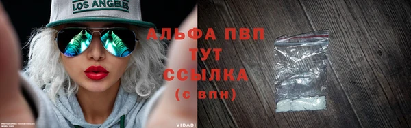 ГАЛЛЮЦИНОГЕННЫЕ ГРИБЫ Елизово