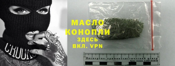 герыч Дмитриев