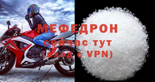 ПСИЛОЦИБИНОВЫЕ ГРИБЫ Ельня