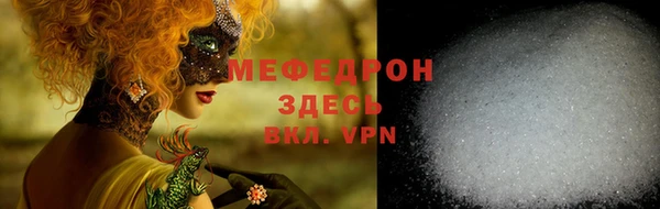 герыч Дмитриев