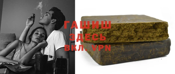 mix Дмитровск