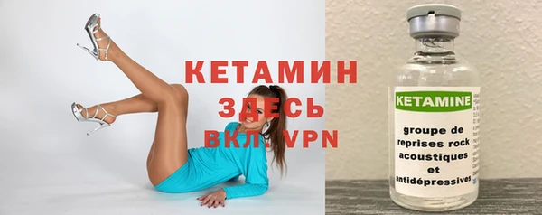 ГАЛЛЮЦИНОГЕННЫЕ ГРИБЫ Елизово