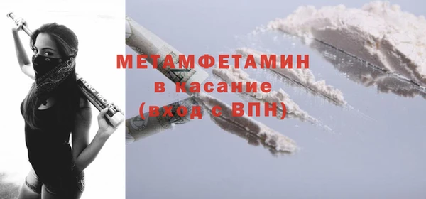 mix Дмитровск
