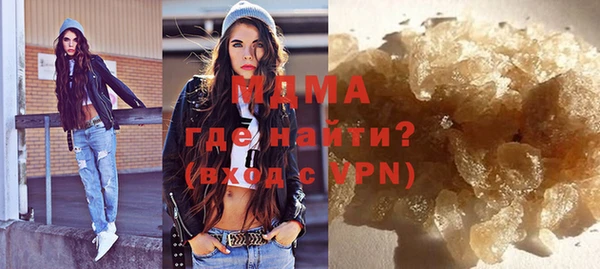 mix Дмитровск