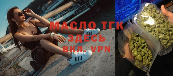 ПСИЛОЦИБИНОВЫЕ ГРИБЫ Ельня
