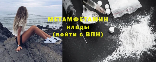 mix Дмитровск