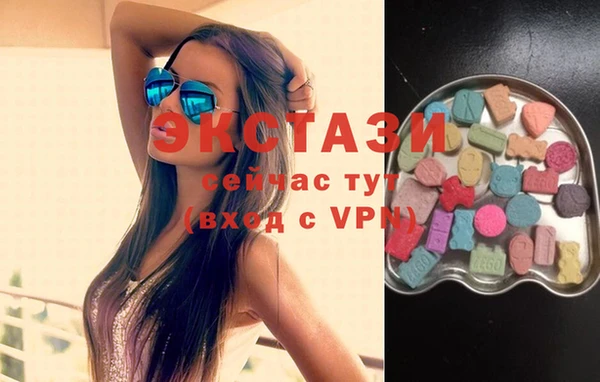 mix Дмитровск