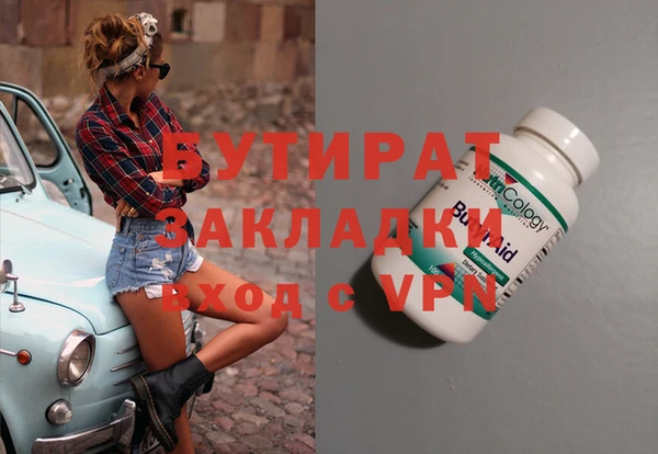mix Дмитровск