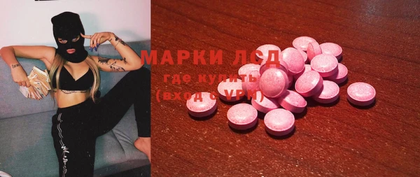 герыч Дмитриев