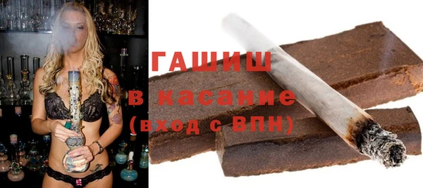 стаф Елабуга