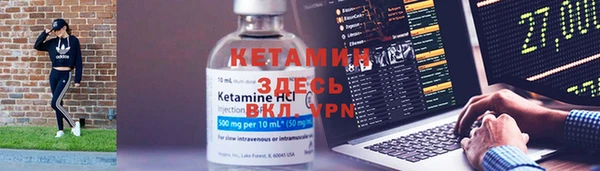 герыч Дмитриев