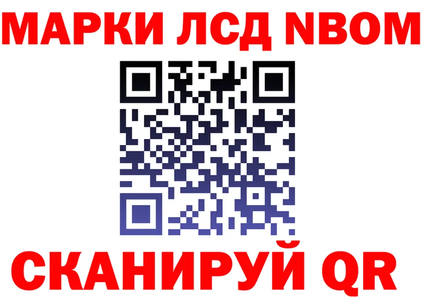 Меф VHQ зеркало мориарти кракен Пустошка